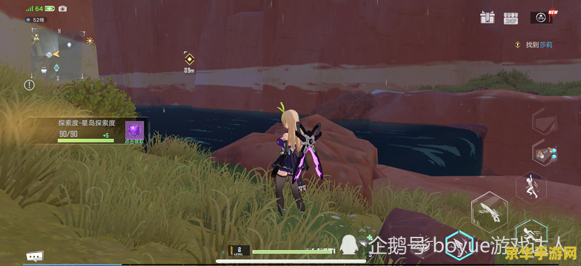 原神那样蒲公英 原神：蒲公英之诗——探索与自由的浪漫交响