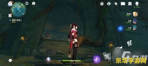 原神栖木继电石不够 原神：栖木区域继电石解谜挑战与资源分配策略