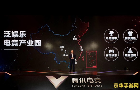 英雄联盟是腾讯的 英雄联盟：腾讯旗下的电竞巨擘与全球游戏文化现象