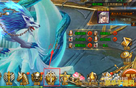 英雄联盟战斗力1万2是多少 英雄联盟战斗力1万2解析