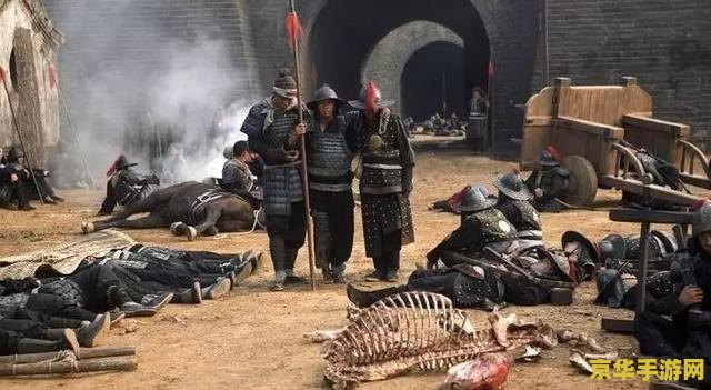 明末之帝国时代 明末之帝国崛起