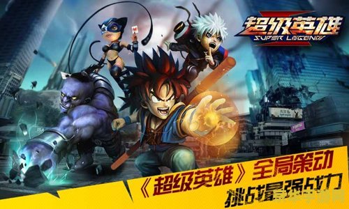 英雄联盟各个地区的最强战力 英雄联盟各个地区的最强战力