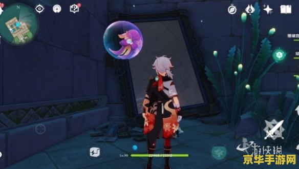 原神香菱任务秘境四个柱子 原神香菱任务秘境：解锁四柱之谜