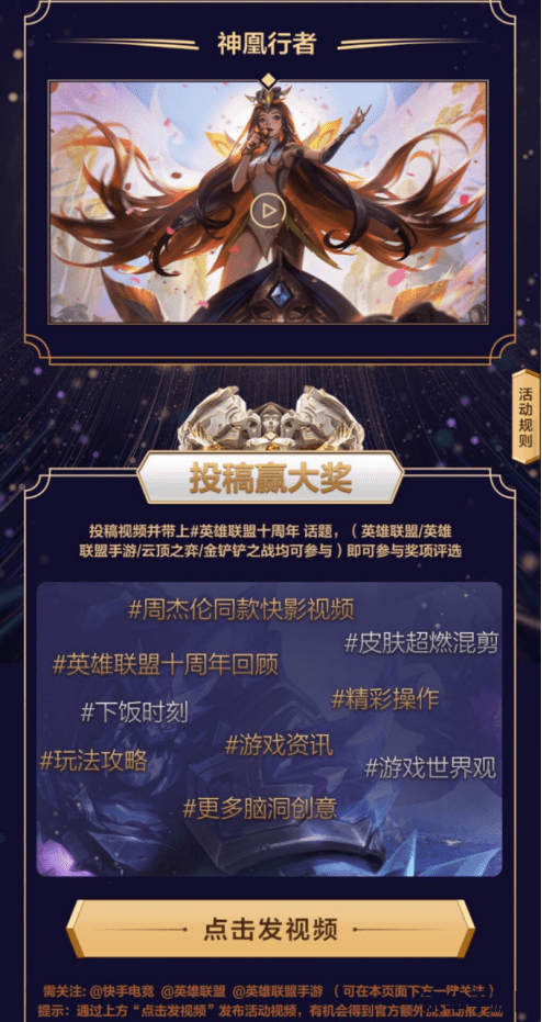 用一句话证明你是英雄联盟老玩家 那些年,我们一起在召唤师峡谷的日日夜夜 用一句话证明你是英雄联盟老玩家 那些年,我们一起在召唤师峡谷的日日夜夜