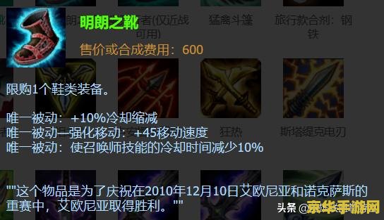 用一句话证明你是英雄联盟老玩家 那些年,我们一起在召唤师峡谷的日日夜夜 用一句话证明你是英雄联盟老玩家 那些年,我们一起在召唤师峡谷的日日夜夜