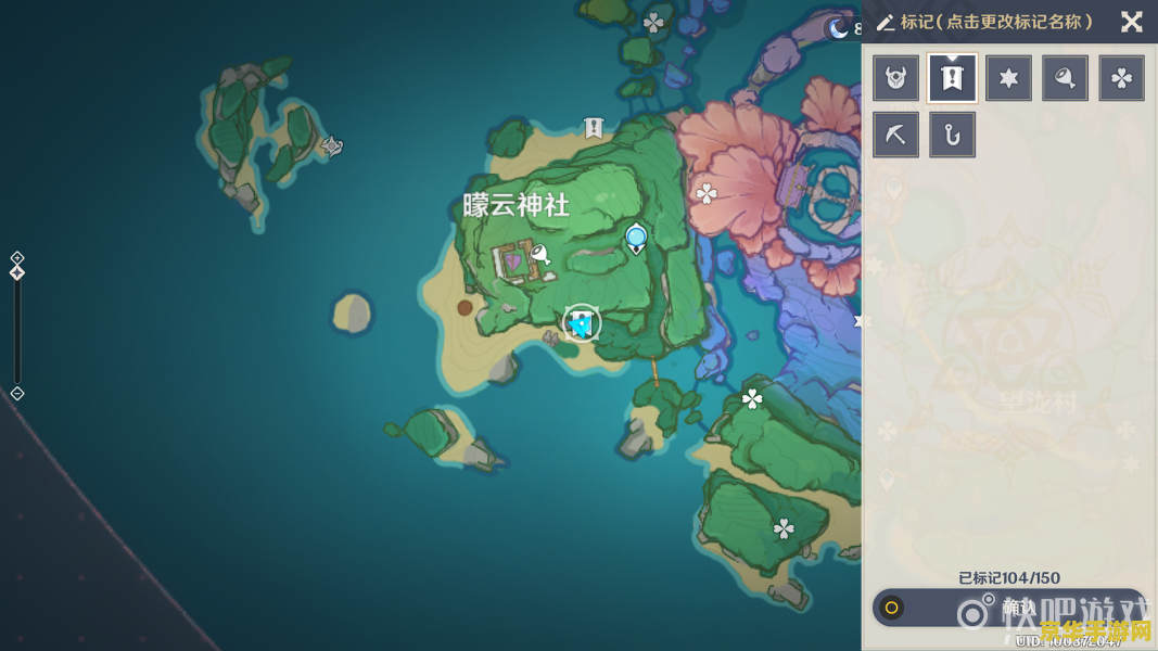 原神海只岛九宫格 原神海祗岛九宫格解谜深度解析