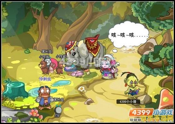 卡布西游趴趴熊 卡布西游趴趴熊：萌宠探险的奇幻之旅