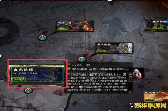 dnf时空石 DNF时空石：探索无限可能的能源核心