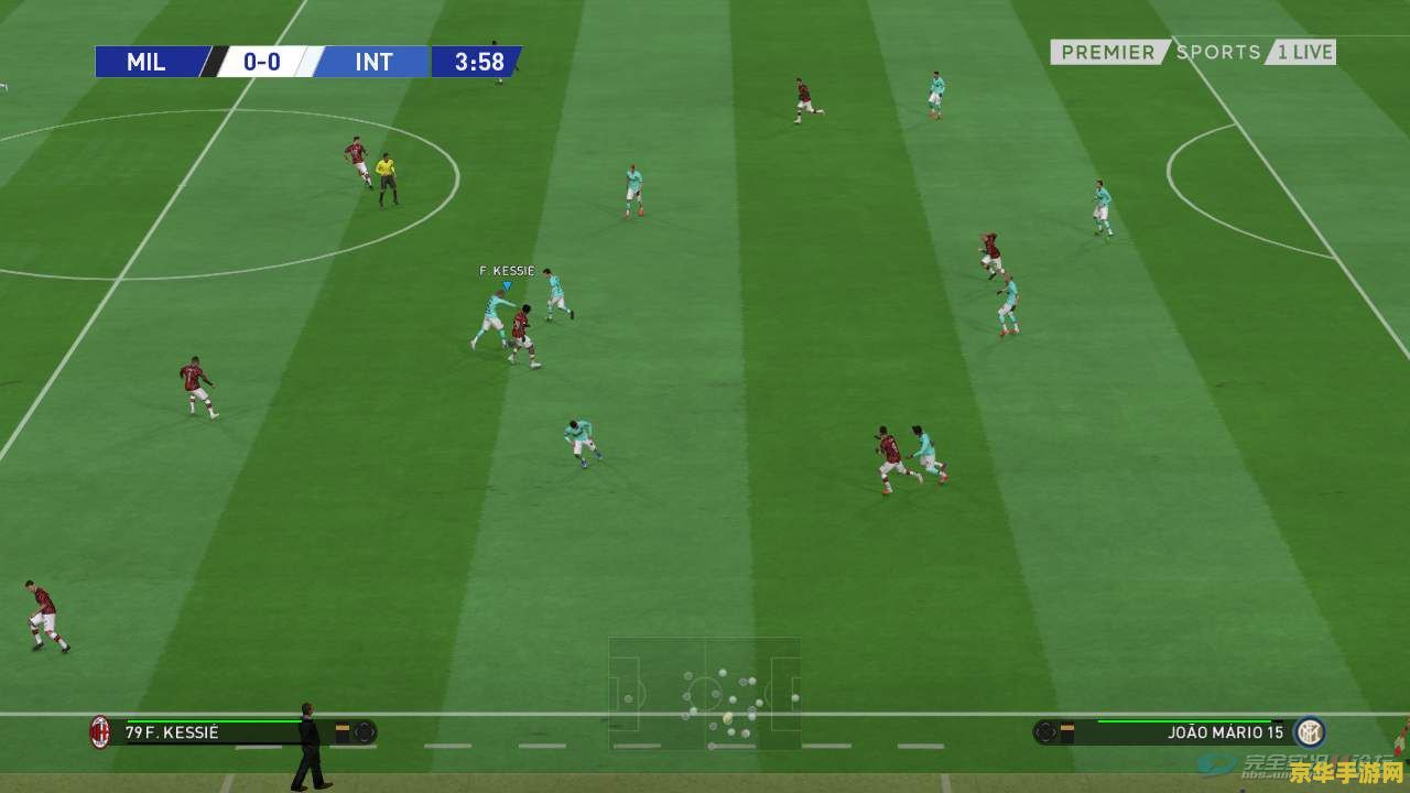 fm2011训练包 FM2011训练包深度解析：提升球队实力的关键要素