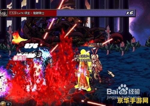 dnf骷髅骑士 DNF：骷髅骑士的幽冥征途