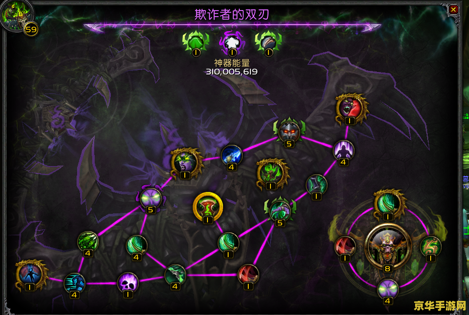 wow神兵天降成就 魔兽世界：解锁神兵天降，成就荣耀巅峰