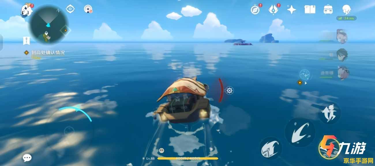 原神金苹果群岛神秘的声音是草神吗 原神金苹果群岛神秘声音揭秘：草神的低语？