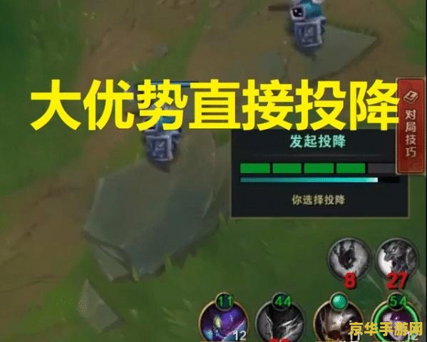 lol代打 LOL代打现象深度剖析:风险、道德与游戏乐趣的平衡 lol代打 LOL代打现象深度剖析:风险、道德与游戏乐趣的平衡