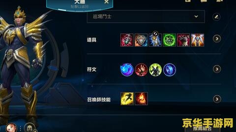 英雄联盟手游多少攻击力算高 英雄联盟手游:多少攻击力才算高? 英雄联盟手游多少攻击力算高 英雄联盟手游:多少攻击力才算高?