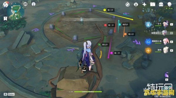 原神前往遗迹找到最后的遗迹 探秘原神：解锁最后的遗迹之谜