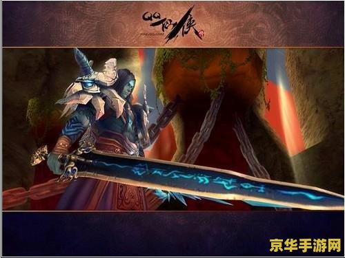 qq仙侠传什么职业厉害 QQ仙侠传中哪个职业最厉害？