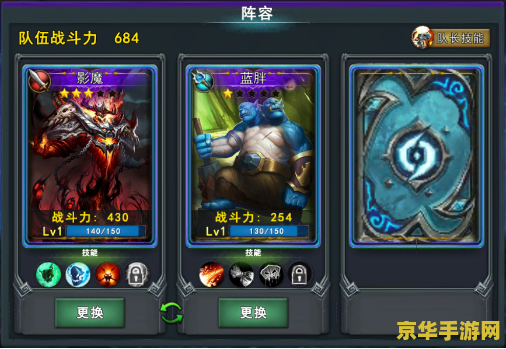 英雄联盟战斗力两万 英雄联盟：解锁两万战斗力背后的荣耀与挑战