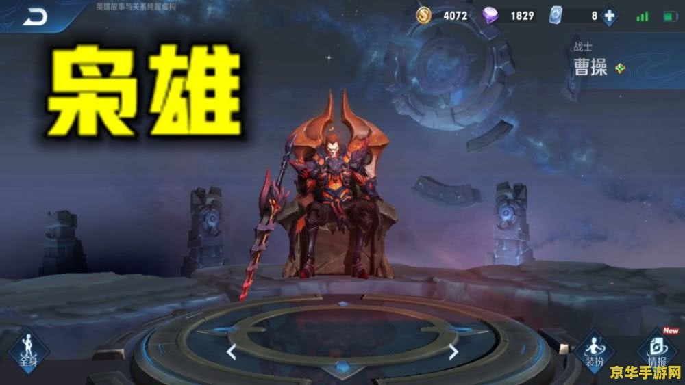 英雄联盟战斗力两万 英雄联盟：解锁两万战斗力背后的荣耀与挑战