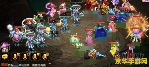 梦幻法宝合成 梦幻法宝合成：探索奇幻世界的无尽奥秘