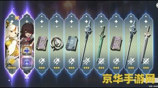 原神风神瞳131个位置高清图 原神全风神瞳131个位置高清图解：探索风神的秘密