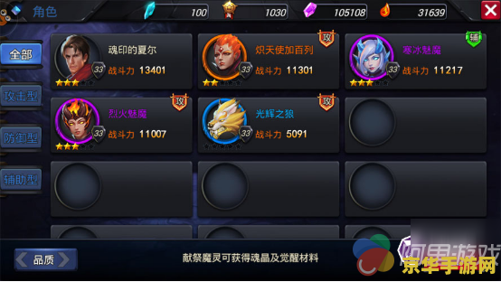 英雄联盟战斗力3600左右 英雄联盟:战斗力3600玩家的成长之路与策略解析 英雄联盟战斗力3600左右 英雄联盟:战斗力3600玩家的成长之路与策略解析