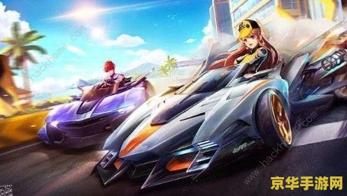 qq飞车卡漂 <h3>QQ飞车:揭秘卡漂技巧与游戏魅力</h3> qq飞车卡漂 <h3>QQ飞车:揭秘卡漂技巧与游戏魅力</h3>