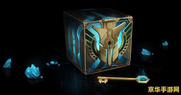 英雄联盟神级实力 英雄联盟：解锁神级实力的奥秘