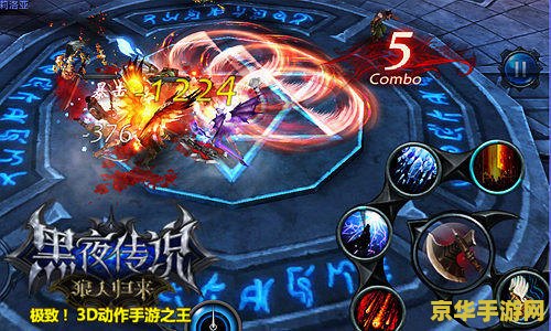 英雄联盟之策 英雄联盟:策略与荣耀的交响乐章 英雄联盟之策 英雄联盟:策略与荣耀的交响乐章