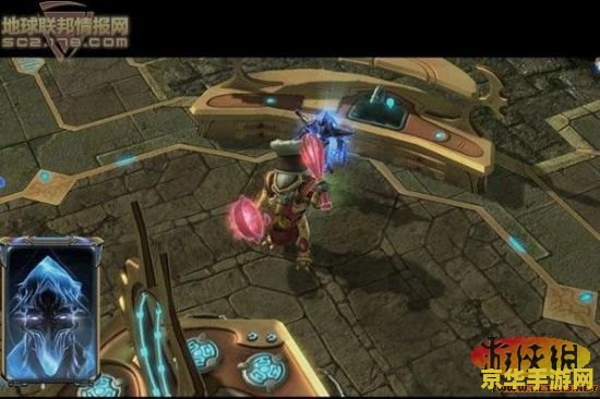 星际争霸2玩英雄联盟地图 星际争霸2元素融入英雄联盟地图:跨界融合的战术盛宴 星际争霸2玩英雄联盟地图 星际争霸2元素融入英雄联盟地图:跨界融合的战术盛宴