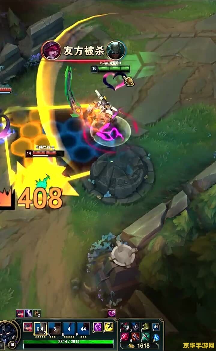 英雄联盟剑魔召唤师技能 英雄联盟剑魔召唤师技能深度解析 英雄联盟剑魔召唤师技能 英雄联盟剑魔召唤师技能深度解析