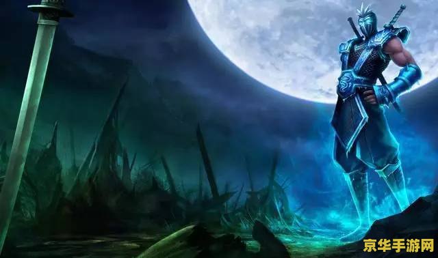 英雄联盟符文自定义 英雄联盟符文自定义:深度策略与个性化战斗体验 英雄联盟符文自定义 英雄联盟符文自定义:深度策略与个性化战斗体验