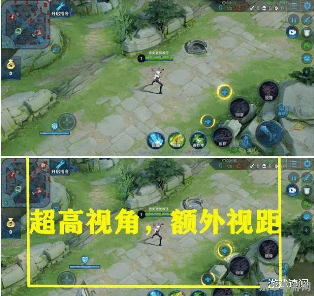 王者荣耀怎么兼顾地图 王者荣耀：如何高效兼顾地图视野与操作