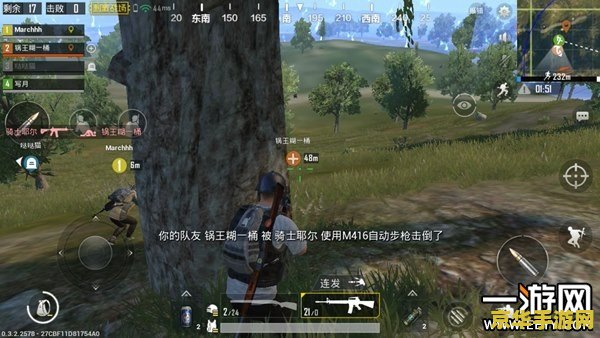绝地求生助手 绝地求生：战术策略与生存技巧深度解析