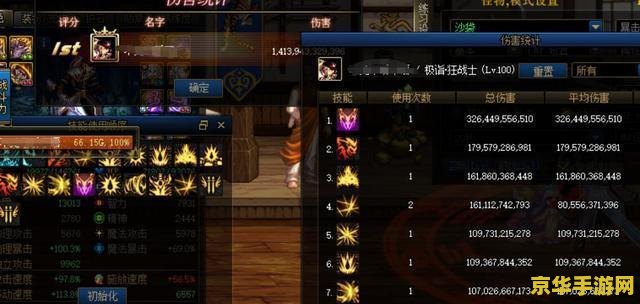 dnf卢克西 DNF卢克西:光之轨迹与暗之觉醒 dnf卢克西 DNF卢克西:光之轨迹与暗之觉醒