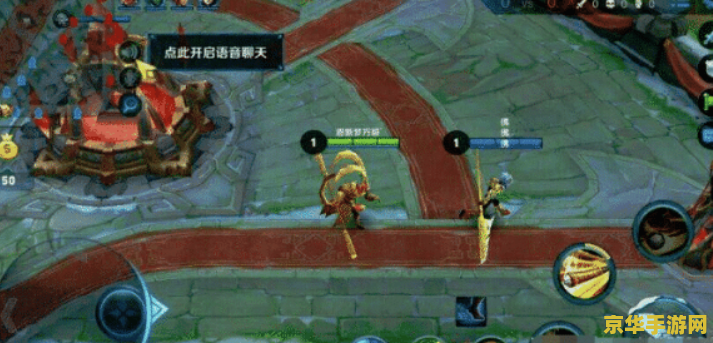 王者荣耀竖着名字怎么设置 王者荣耀竖着名字设置方法