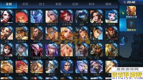 王者荣耀发育值怎么算 王者荣耀发育值详解