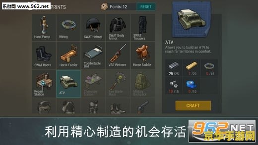 cf准星辅助工具 CF准星辅助工具：提升射击精度的游戏利器