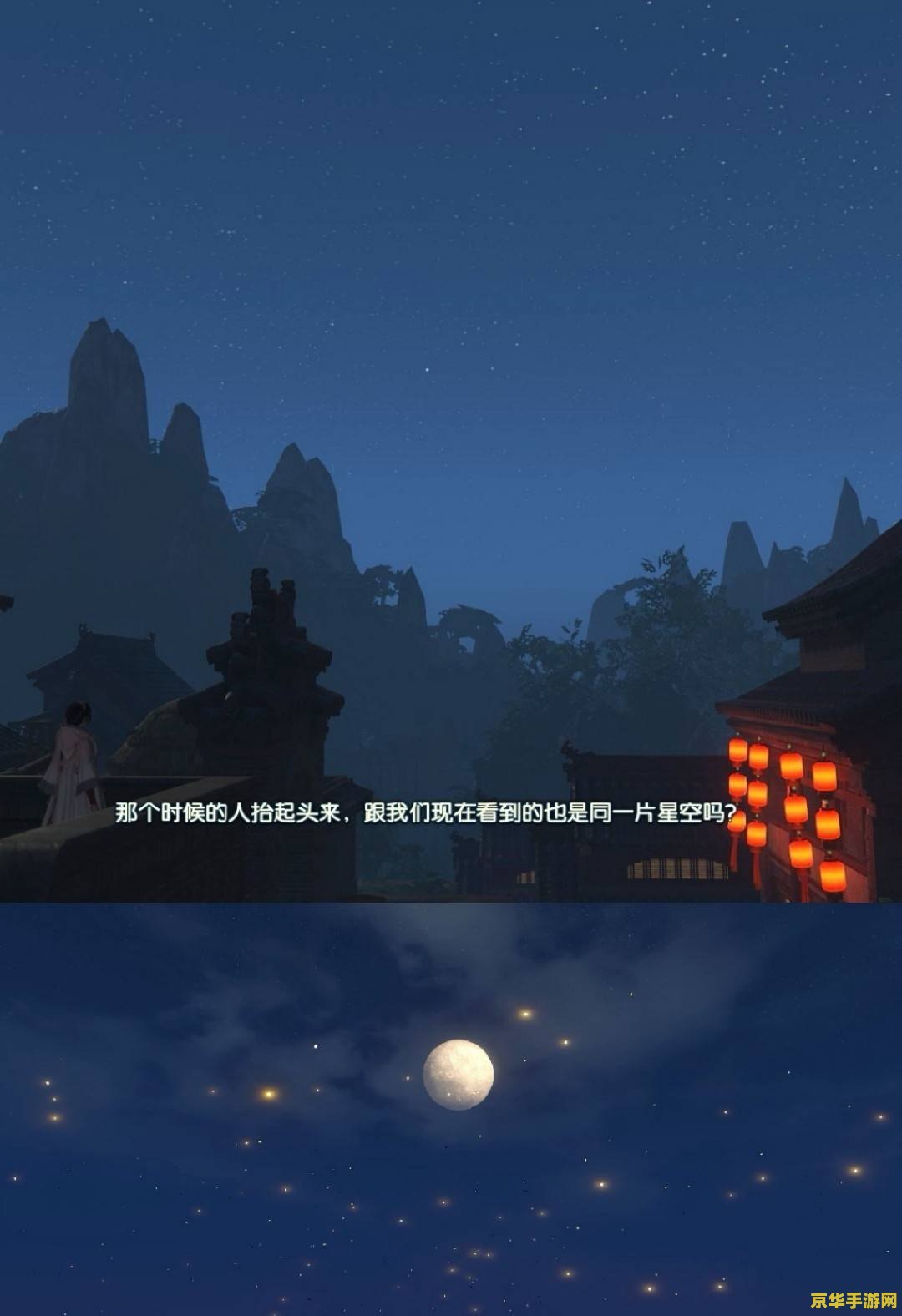 原神珠玑岛好看的复制码 原神珠玑岛绝美家园设计：探索复制码背后的创意世界