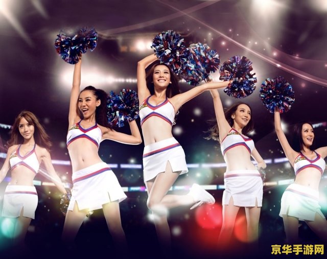nba2kol歌曲 NBA2KOL：篮球激情与音乐旋律的完美碰撞