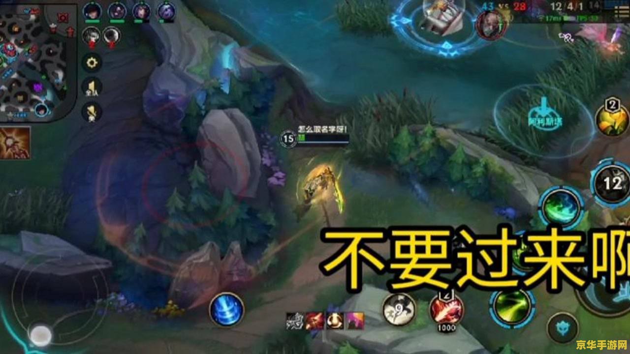 手游英雄联盟剑圣连招 手游英雄联盟剑圣连招深度解析