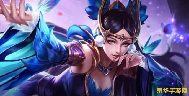 怎么把王者荣耀的女英雄去衣 王者荣耀女英雄形象尊重与游戏文化探讨