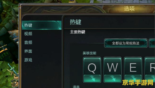 lol黄色小说 标题**： 英雄联盟：幻境奇缘——瓦洛兰大陆的隐秘篇章