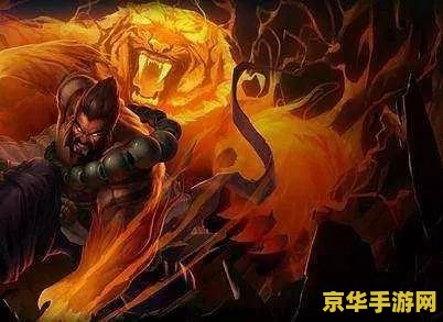 英雄联盟剑圣出装最狠 英雄联盟剑圣出装最狠：一刀流剑圣的极致斩杀艺术