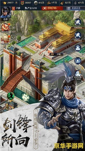 大型单机游戏排行榜 大型单机游戏排行榜:探索沉浸式游戏体验的巅峰之作 大型单机游戏排行榜 大型单机游戏排行榜:探索沉浸式游戏体验的巅峰之作