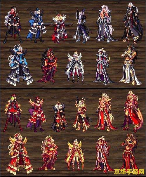 dnf天11 DNF天11:天空套装的华丽蜕变与游戏新纪元 dnf天11 DNF天11:天空套装的华丽蜕变与游戏新纪元