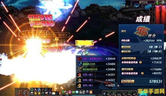 dnf异界3 DNF异界3:深渊探索与异界征服 dnf异界3 DNF异界3:深渊探索与异界征服