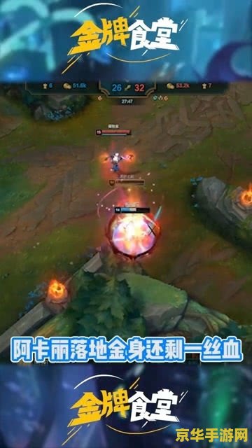 英雄联盟之前的游戏 英雄联盟之前的经典游戏回顾