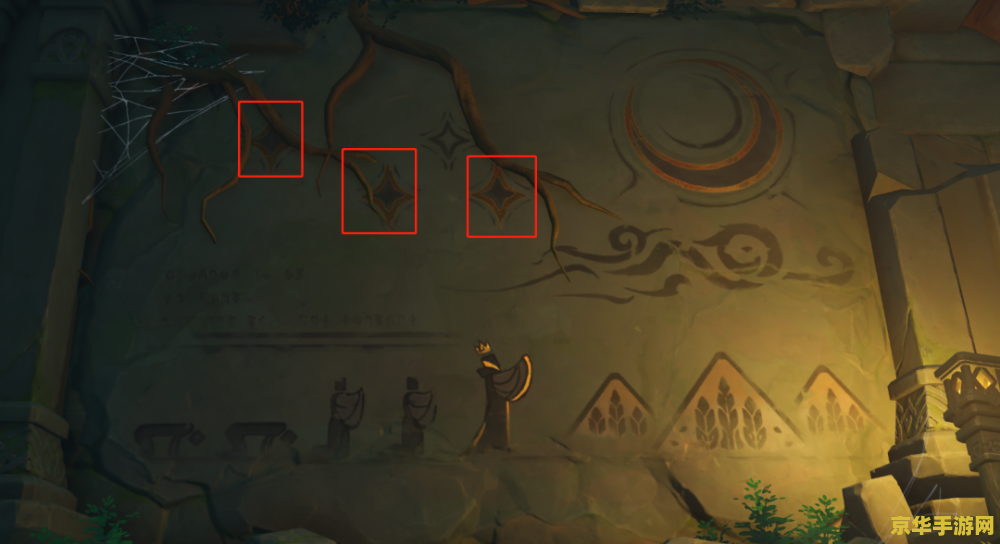 原神知比山底部解密石头 原神知比山底部解密石头：探索与解谜的奇妙之旅