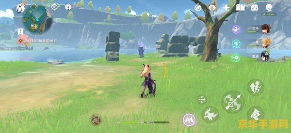 原神钟离传说任务第二章寻找线索 原神钟离传说任务第二章：古闻之章·盐花——深入谜雾，探寻线索之旅