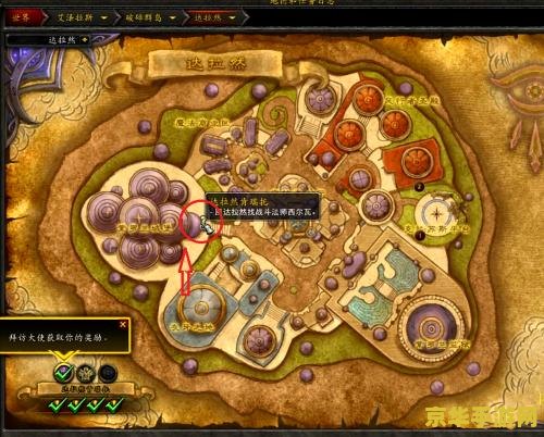 魔兽世界7.0cg 魔兽世界7.0:破碎群岛的召唤 魔兽世界7.0cg 魔兽世界7.0:破碎群岛的召唤